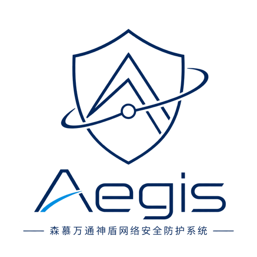 Aegis